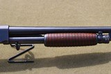 Ithaca Model 37 16GA - 8 of 9