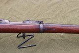 ANTIQUE US MODEL 1884 TRAPDOOR SPRINGFIELD RIFLE - 4 of 17