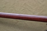 ANTIQUE US MODEL 1884 TRAPDOOR SPRINGFIELD RIFLE - 14 of 17