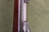 ANTIQUE US MODEL 1884 TRAPDOOR SPRINGFIELD RIFLE - 9 of 17