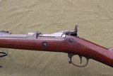 ANTIQUE US MODEL 1884 TRAPDOOR SPRINGFIELD RIFLE - 11 of 17