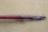 ANTIQUE US MODEL 1884 TRAPDOOR SPRINGFIELD RIFLE - 5 of 17