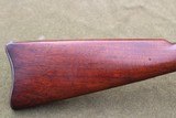ANTIQUE US MODEL 1884 TRAPDOOR SPRINGFIELD RIFLE - 3 of 17