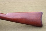 ANTIQUE US MODEL 1884 TRAPDOOR SPRINGFIELD RIFLE - 10 of 17