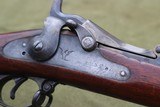 ANTIQUE US MODEL 1884 TRAPDOOR SPRINGFIELD RIFLE - 2 of 17