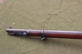 ANTIQUE US MODEL 1884 TRAPDOOR SPRINGFIELD RIFLE - 15 of 17