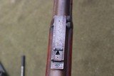 ANTIQUE US MODEL 1884 TRAPDOOR SPRINGFIELD RIFLE - 7 of 17