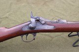 ANTIQUE US MODEL 1884 TRAPDOOR SPRINGFIELD RIFLE - 1 of 17