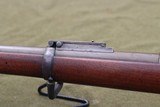 ANTIQUE US MODEL 1884 TRAPDOOR SPRINGFIELD RIFLE - 13 of 17