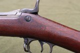 ANTIQUE US MODEL 1884 TRAPDOOR SPRINGFIELD RIFLE - 12 of 17