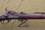 Springfield model 1884 Trapdoor rifle - 4 of 12