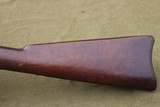 Springfield model 1884 Trapdoor rifle - 7 of 12