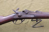 Springfield model 1884 Trapdoor rifle - 1 of 12