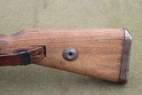Mauser K98 8mm 1944 Manufactured - 7 of 11