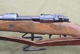 Mauser K98 8mm 1944 Manufactured - 8 of 11