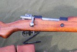 Mauser Yugoslavian M48 8mm - 8 of 17