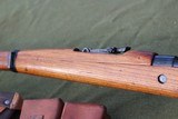 Mauser Yugoslavian M48 8mm - 15 of 17