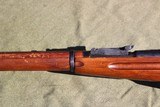 Mosin Nagant Russia Izhevsk 7.62x54R - 10 of 14