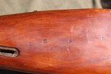 Mosin Nagant Russia Izhevsk 7.62x54R - 8 of 14