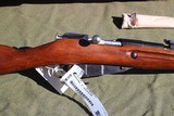 Mosin Nagant Russia Izhevsk 7.62x54R - 1 of 14