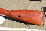 Mosin Nagant Russia Izhevsk 7.62x54R - 7 of 14