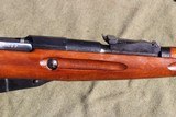 Mosin Nagant Russia Izhevsk 7.62x54R - 3 of 14