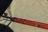 Mosin Nagant Russia Izhevsk 7.62x54R - 11 of 14