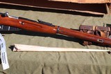 Mosin Nagant Russia Izhevsk 7.62x54R - 6 of 14