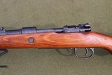 WW2 German Mauser 8mm Caliber - 6 of 10