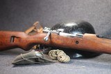 Mitchells Yugo Mauser 98K Model M48 8mm (Unfired) - 1 of 14