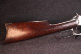 Winchester Model 1894
32-40
Caliber
Rifle - 2 of 10