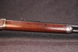 Winchester Model 1894
32-40
Caliber
Rifle - 5 of 10