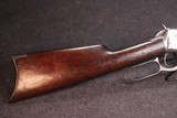 Winchester Model 1894
32-40
Caliber
Rifle - 3 of 10