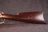 Winchester Model 1894
32-40
Caliber
Rifle - 7 of 10
