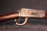 Winchester Model 1894
32-40
Caliber
Rifle - 4 of 10