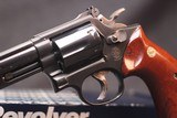 Smith and Wesson Model 19-4 .357 Mag - 7 of 8
