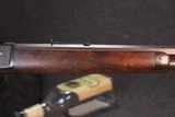 Antique Winchester 1886 40-82 - 5 of 16