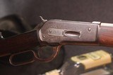 Antique Winchester 1886 40-82 - 1 of 16