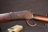 Antique Winchester 1886 40-82 - 8 of 16