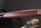 Antique Winchester 1886 40-82 - 11 of 16