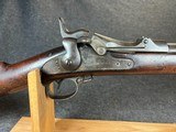 Springfield M1884 Trapdoor 45-70 - 1 of 10