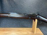 Springfield M1884 Trapdoor 45-70 - 7 of 10