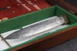 SS Heinrich Hemmler Letter Opener - ECHT DAMAST P. Muller marked - 4 of 6