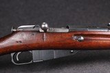 Hex Reciever Russian Mosin Magant 7.62x54R - 3 of 10