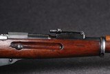 Hex Reciever Russian Mosin Magant 7.62x54R - 4 of 10