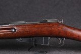 Hex Reciever Russian Mosin Magant 7.62x54R - 8 of 10