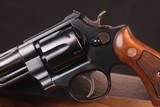 Smith and Wesson Model 28-2 Highway Patrolman .357 Mag - 3 of 9