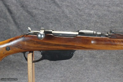 Steyr Model 95 Carbine 8x50Rms