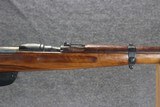 Steyr Model 95 Carbine 8x50Rms - 2 of 8