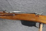 Steyr Model 95 Carbine 8x50Rms - 6 of 8